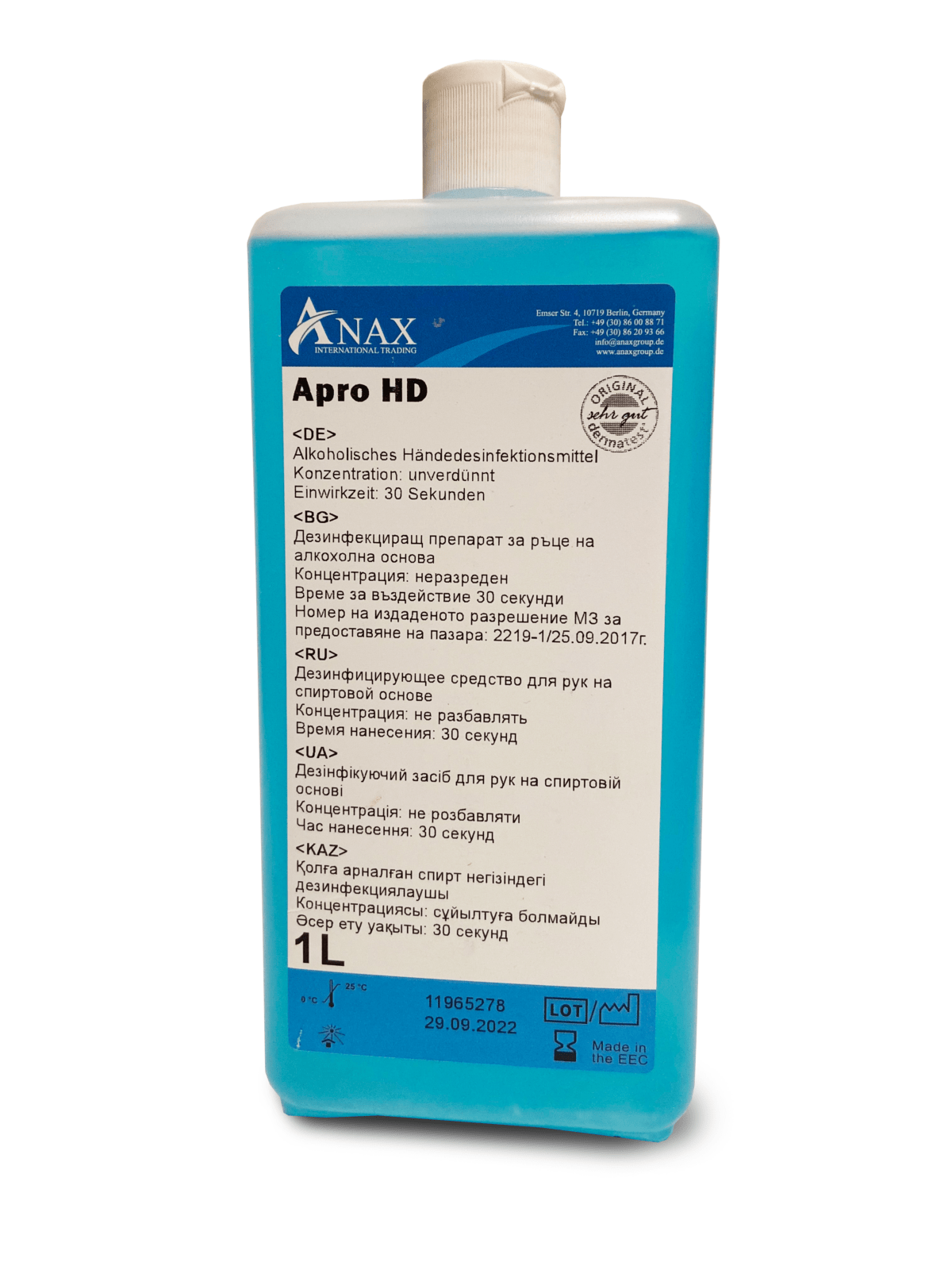 Дезинфицирующее средство APRO HD ANAX